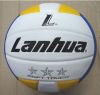 Ballon de volley - Ref 2010063