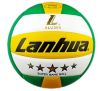 Ballon de volley - Ref 2010119