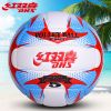 Ballon de volley - Ref 2010132