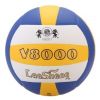 Ballon de volley - Ref 2010159
