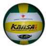 Ballon de volley - Ref 2010190