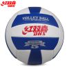 Ballon de volley - Ref 2010253