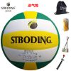 Ballon de volley - Ref 2010258