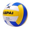 Ballon de volley - Ref 2010267