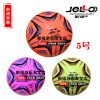 Ballon de volley - Ref 2010298