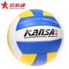 Ballon de volley - Ref 2010327