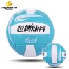 Ballon de volley - Ref 2010343
