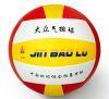 Ballon de volley - Ref 2010411