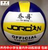 Ballon de volley - Ref 2010451