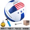 Ballon de volley - Ref 2010470