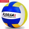 Ballon de volley - Ref 2010528