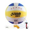 Ballon de volley - Ref 2010772