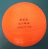 Ballon de volley - Ref 2010806