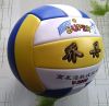 Ballon de volley - Ref 2010858