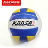 Ballon de volley - Ref 2010880