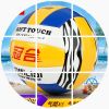 Ballon de volley - Ref 2010913