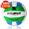 Ballon de volley - Ref 2010966