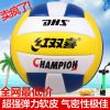 Ballon de volley - Ref 2010982