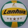 Ballon de volley - Ref 2011058