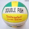 Ballon de volley - Ref 2011095