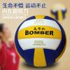 Ballon de volley - Ref 2011103