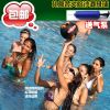Ballon de volley - Ref 2011242