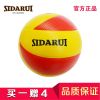 Ballon de volley - Ref 2011272