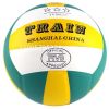 Ballon de volley - Ref 2011358