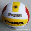 Ballon de volley - Ref 2011367