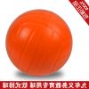 Ballon de volley - Ref 2011399
