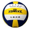 Ballon de volley - Ref 2011400