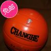 Ballon de volley - Ref 2011410