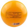 Ballon de volley - Ref 2011419