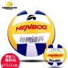 Ballon de volley - Ref 2011452