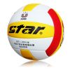 Ballon de volley - Ref 2011476