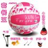 Ballon de volley - Ref 2011493
