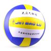 Ballon de volley - Ref 2011546