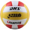 Ballon de volley - Ref 2011580
