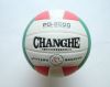 Ballon de volley - Ref 2011615