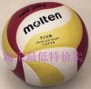 Ballon de volley - Ref 2011626