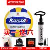 Ballon de volley - Ref 2011701