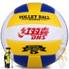 Ballon de volley - Ref 2011707