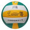 Ballon de volley - Ref 2011711
