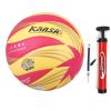 Ballon de volley - Ref 2011732
