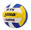 Ballon de volley - Ref 2011738