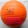 Ballon de volley - Ref 2011763