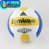 Ballon de volley - Ref 2011794