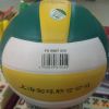 Ballon de volley - Ref 2011823