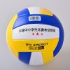 Ballon de volley - Ref 2011830