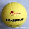 Ballon de volley - Ref 2011879